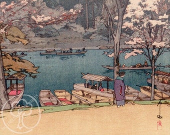 吉田博による日本のアートプリント「嵐山」、木版画、ジクレー、版画