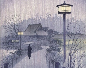 土屋光逸による日本の版画「雨の宮島」、木版画、ジクレー、版画、文化