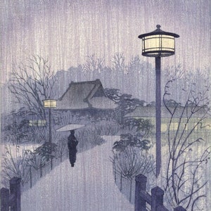 Japanese Art Print, Shiro Vintage Print, Ukiyo-e Art Print, Woodblock Print Reproduction, Rain, Night, Pond, Gift For Him Her, Giclée Print