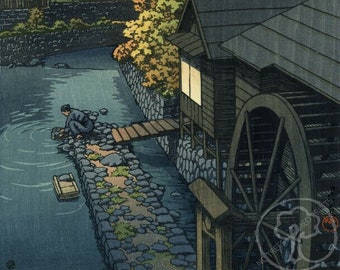 Japanese Art Print, Hasui Vintage Print, Ukiyo-e Art Print, Woodblock Print Reproduction, Water Mill, River, Nature, Giclée Print
