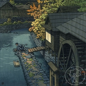 Japanese Art Print, Hasui Vintage Print, Ukiyo-e Art Print, Woodblock Print Reproduction, Water Mill, River, Nature, Giclée Print