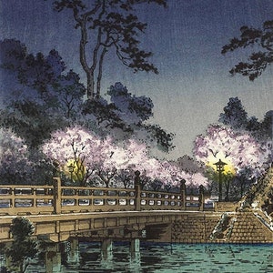 Japanese Art Print, Koitsu Vintage Print, Ukiyo-e Art Print, Woodblock Print Reproduction, Bridge, Cherry Blossom, Night  Asian Art, Giclée