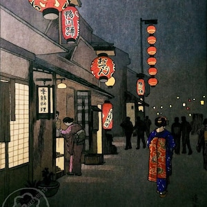 Impresión de arte japonés, Koitsu Vintage Print, Ukiyo-e Art Print, Woodblock Print Reproduction, Town Night Life, Lanterns, Asian Art, Giclée