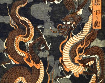Japanese Art Print, Yoshitsuya Vintage Print, Ukiyo-e Art