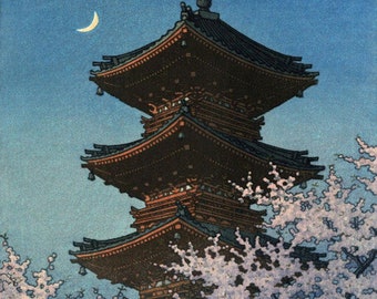 Impression d'art japonais, impression vintage Hasui, impression d'art Ukiyo-e, reproduction d'estampe sur bois, sanctuaire, fleur de cerisier, printemps, cadeau d'impression Giclée