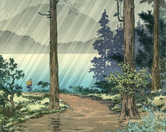 土屋光逸による日本の版画「雨の宮島」、木版画、ジクレー、版画、文化