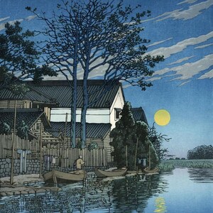 Japanese Art Print, Hasui Vintage Print, Ukiyo-e Art Print, Woodblock Print Reproduction, River, Sunset, Summer, Clouds, boats,Giclée Print.