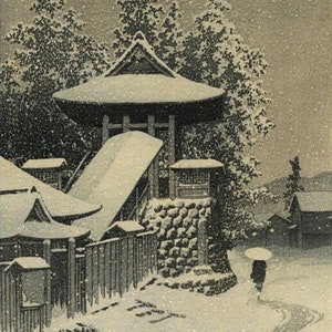 Japanese Art Print, Hasui Vintage Print, Ukiyo-e Art Print, Woodblock Print Reproduction, Bell Tower Gift, Winter, Snow, Mt Koya, Giclée