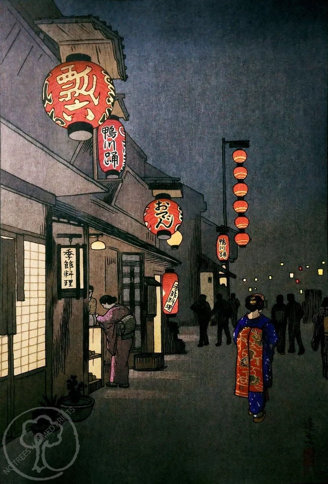 Colours of the Night: 芸術写真 JUNYA WATANABE Photography Collection:Night Lights on Water