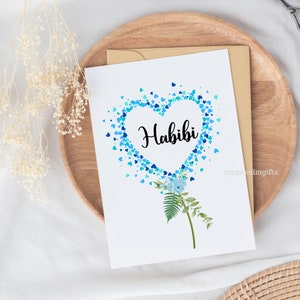 Habibi Grußkarte | Muslimische Grußkarte | Muslimisches Paar Grußkarte | Lovers Karte