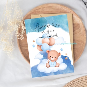 Blauwe pasgeboren baby wenskaart | Moslim wenskaart| Aqeeqah-wenskaart |