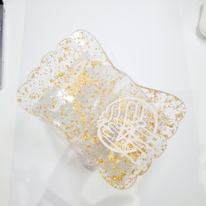 Handmade White and Gold Quran Stand-Book Holder-Resin Quran Holder-Koran Stand- Rare Gift- Rare Find-Resin Book Warm Gift