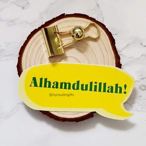 Alhamdulillah Speech Bubble Islamic Sticker- Impermeabile