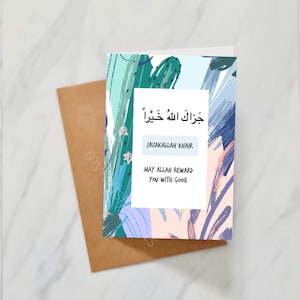 Jazakallah Khairan Carte de vœux | Carte de vœux musulmane| Carte de remerciement musulmane | Carte de vœux de remerciement islamique | Carte de remerciement arabe