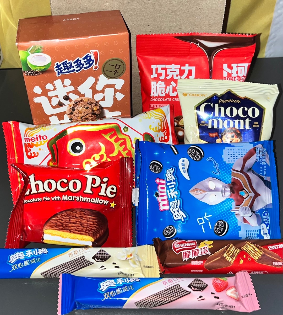 All Chocolate Exotic Asian Snack Box! - Etsy