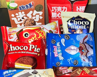 All chocolate exotic Asian snack box!