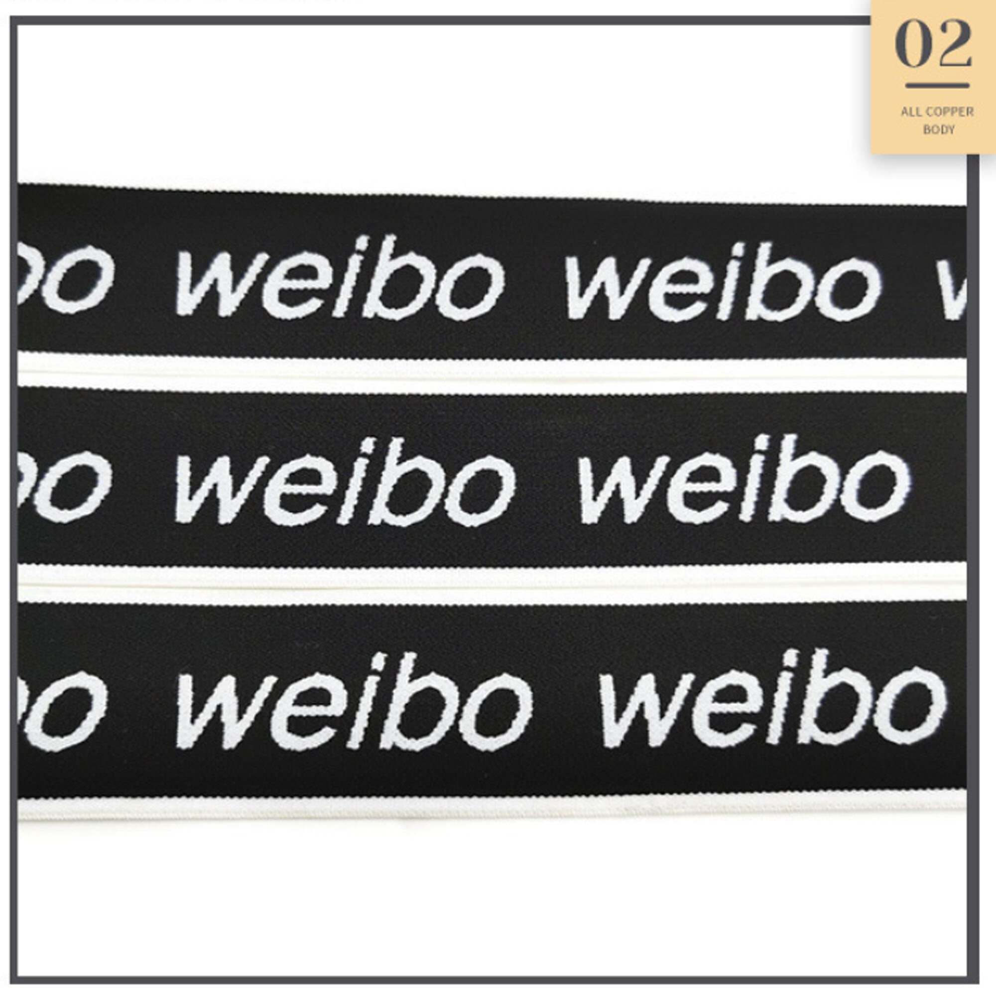 Jacquard Men's and Women's Underwear Elastic Band Etsy