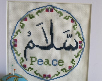 A  PDF Arabic Cross Stitch Pattern PEACE. Finishes 5&quot;. Stitch yourself. Intermediate to Advance.
