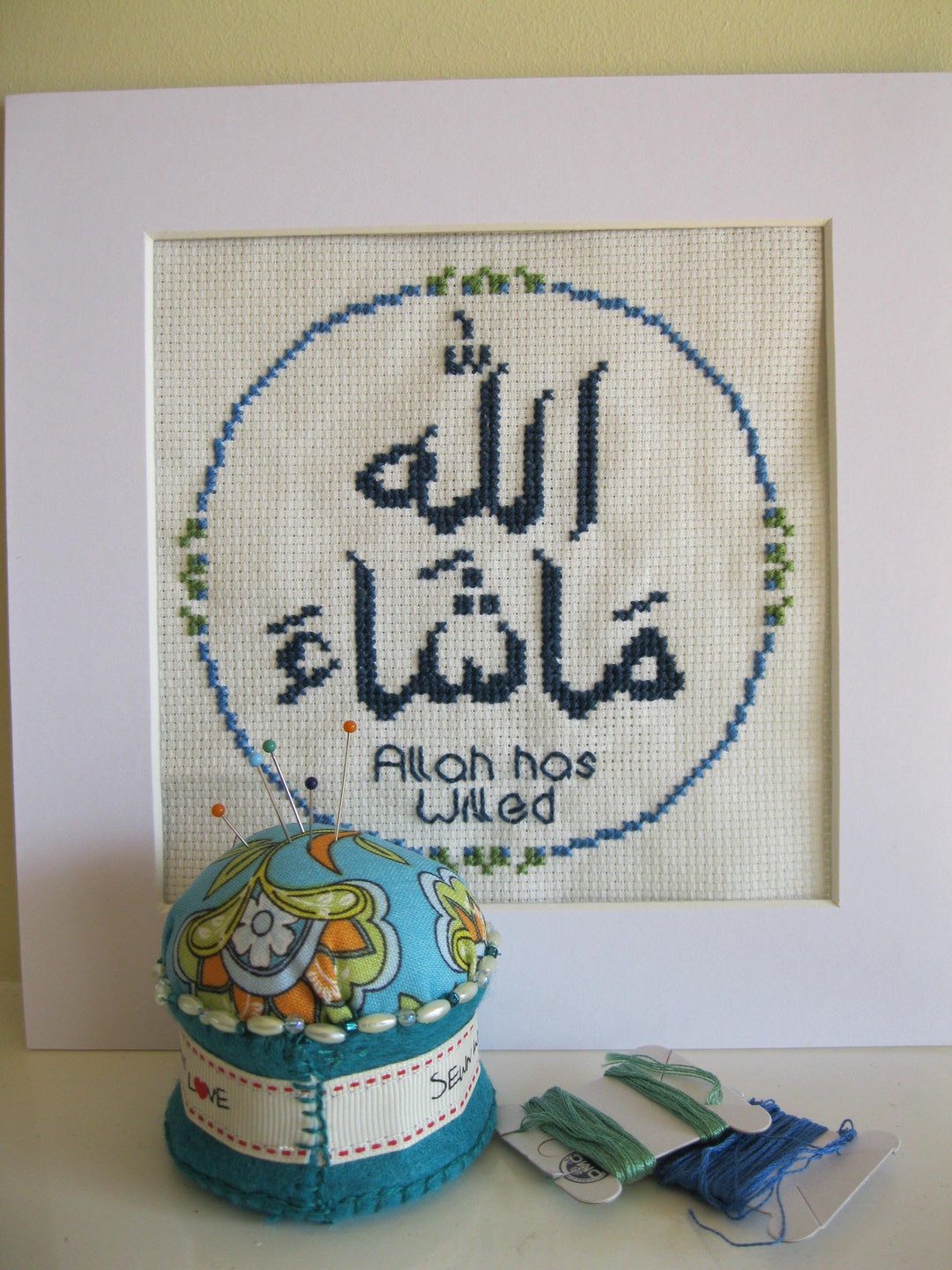Arabic PDF Cross Stitch 'ma Sha Allah'. Wall Hanging. PDF