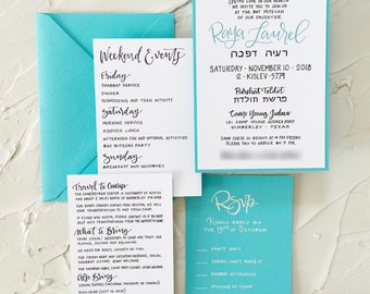 Turquoise Bat Mitzvah Invitation, Modern Bat Mitzvah Invitations, Teal Bat Mitzvah Invitation, Blue Bat Mitzvah Invite