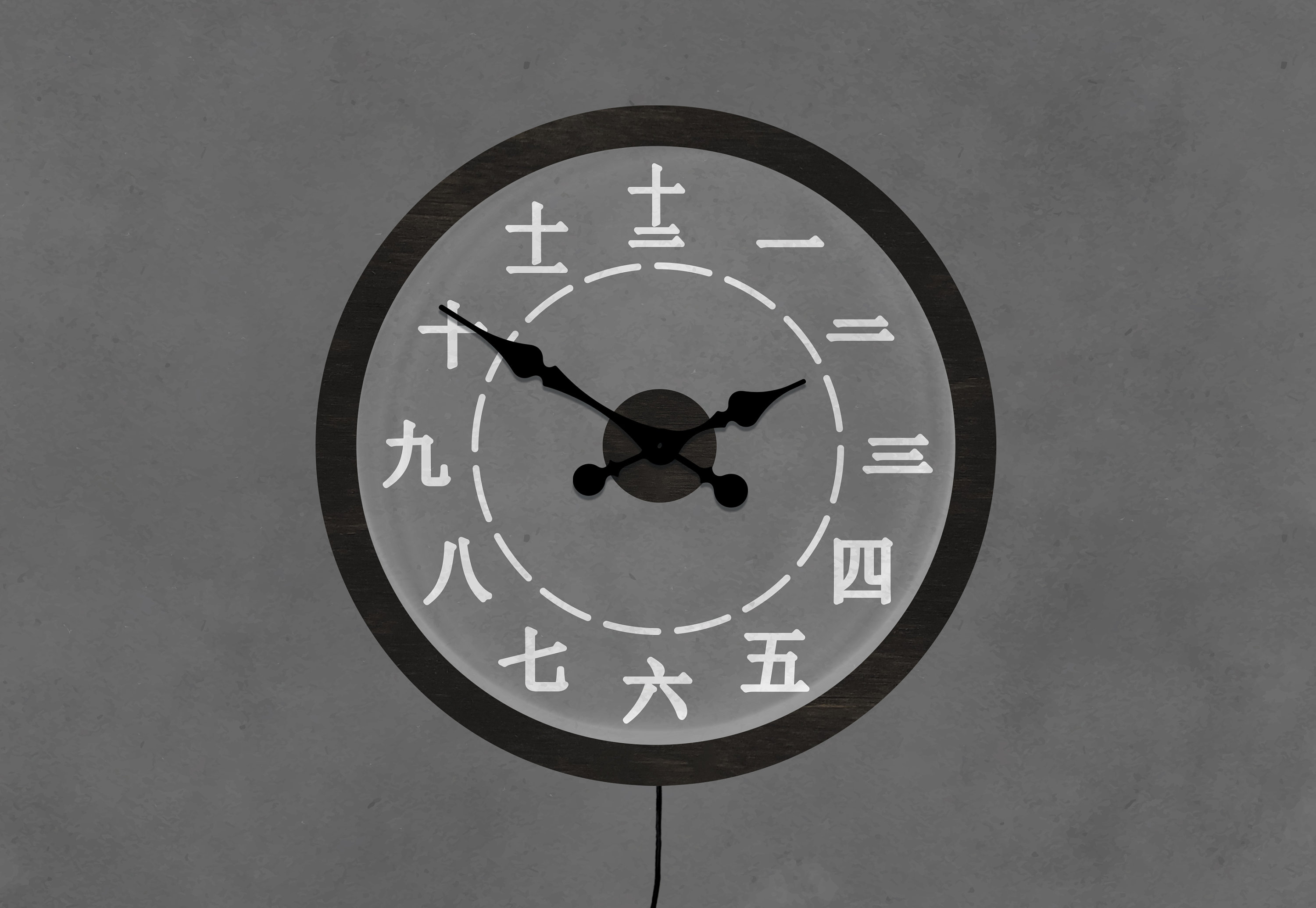 Kanji Wall Clock Japanese Wall Clock Kanji Wall Art Zen Etsy