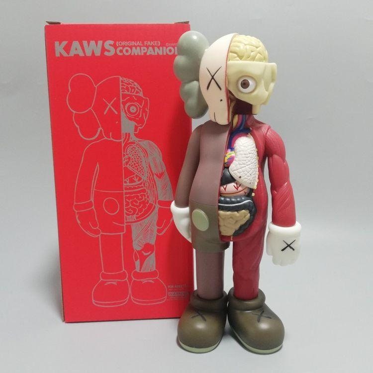 Kaws Companion Flayed Open Dissected Original Figure | Etsy