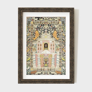 Printable Vintage Jewish paper cut, Antique Judaism mizrah print, instant download #AS001