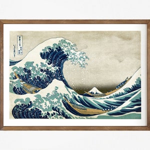 絵画　海 Japanese Art Print - Sea Ocean Wave Boat Painting - Vintage