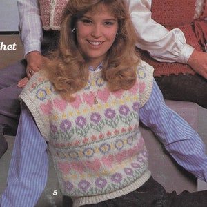 Vintage Knit Patterned Vest (1984)