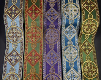 Orphrey Trim – Metallic Church Vestment Band – Byzantine Liturgical Trim for Orthodox Vestments, Chasuble, Epitrachelion & Altar Decoration