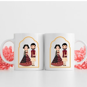 Indian Wedding Gift|Indian Wedding Mug |Engagement gift |Indian Engagement |Desi Wedding | Hindu Wedding |Bridal Gift Mug | Personalized Mug