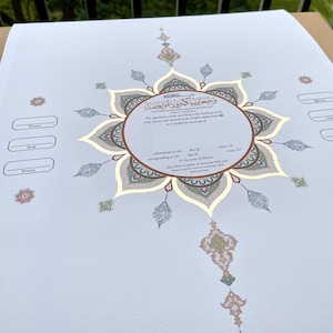 Goldverziert | Museumsqualität | Heiratsurkunde | Nikkah Nama | Islamisch | Nikkah Vertrag | Nikahnama | Archival matt | Giclee
