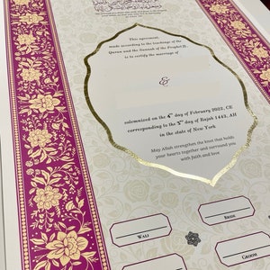 SAMT | Gold verzierte Heiratsurkunde in Museumsqualität | Nikkah Nama | Islamisch | Nikkah Vertrag | Hochzeitsgeschenk | Giclee