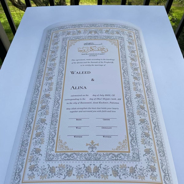 Marriage Certificate | Museum-Grade | Nikkah Nama | Museum-Grade | Islamic | Nikkah Contract | Calligraphy | Ottoman Art | Hazik