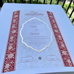 PREMIUM | Goldverziert | Heiratsurkunde in Museumsqualität | Nikkah Nama | Islamisch | Nikkah Vertrag | Nikahnama