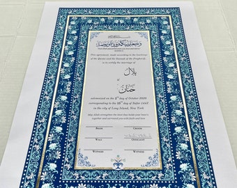 PREMIUM | Gold Embellished | Museum-Grade Marriage Certificate | Nikkah Nama | Islamic | Nikkah Contract | Wedding Gift | Calligraphy