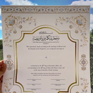 Heiratsurkunde | Museumsqualität | Nikkah Nama | Islamisch | Nikkah Vertrag | Hochzeitsgeschenk | Kalligraphie | Archival matt | Giclee