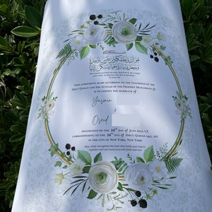 Heiratsurkunde | Museumsqualität | Nikkah Nama | Islamisch | Nikkah Vertrag | Hochzeitsgeschenk | Kalligraphie | Archival matt | Giclee