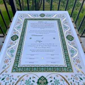 PREMIUM | Gold Embellished | Museum-Grade Marriage Certificate | Nikkah Nama | Nikkah Contract | Calligraphy | Giclee
