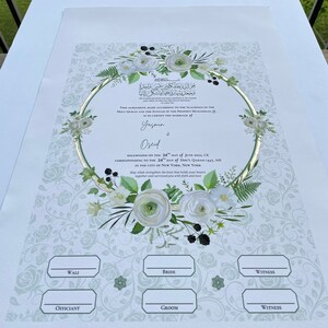PREMIUM | Goldverzierte Museumsqualität | Heiratsurkunde | Nikkah Nama | Islamisch | Nikkah Vertrag | Kalligraphie | Giclee