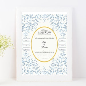 Heiratsurkunde | Museumsqualität | Nikkah Nama | Islamisch | Nikkah Vertrag | Hochzeitsgeschenk | Kalligraphie | Archival matt | Giclee