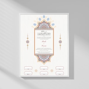 Certificado de matrimonio / Grado de museo / Nikkah Nama / Islámico / Contrato Nikkah / Regalo de boda / Caligrafía / Archivo mate / Giclee