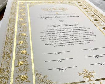 PREMIUM | Embellished & Painted | Museum-Grade Marriage Certificate | Nikkah Nama | Islamic | Nikkah Contract | Giclee