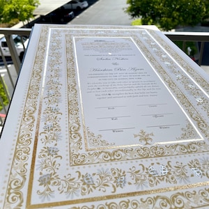 SAMT | Verschönert & Bemalt | Heiratsurkunde mit Museumsqualität | Nikkah Nama | Islamisch | Nikkah Vertrag | Giclee