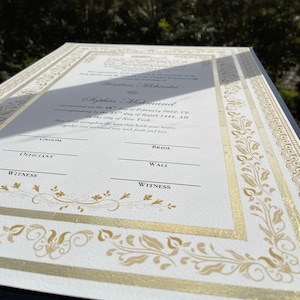SAMT | Gold verzierte Heiratsurkunde in Museumsqualität | Nikkah Nama | Islamisch | Nikkah Vertrag | Hochzeitsgeschenk | Giclee
