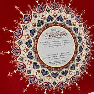 PREMIUM | Goldverziert | Heiratsurkunde Museum-Grad | Nikkah Nama | Islamisch | Nikkah Vertrag | Giclee