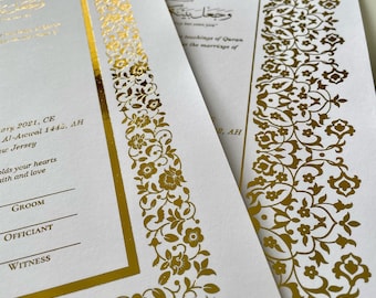 Nikahnama déjoué | Certificat de mariage | Nikka nama | Islamique | Contrat Nikkah | Cadeau de mariage | Calligraphie