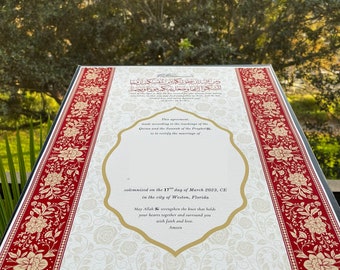 Marriage Certificate | Museum-Grade | Nikkah Nama | Islamic | Nikkah Contract | Wedding Gift | Calligraphy | Archival matte | Giclee