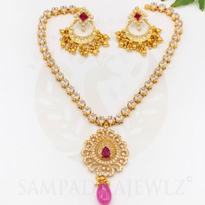 Shreya name chain outlet
