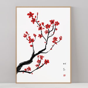 Flower Printable Wall Art, Oriental Painting Wall Decor Poster, Instant Download